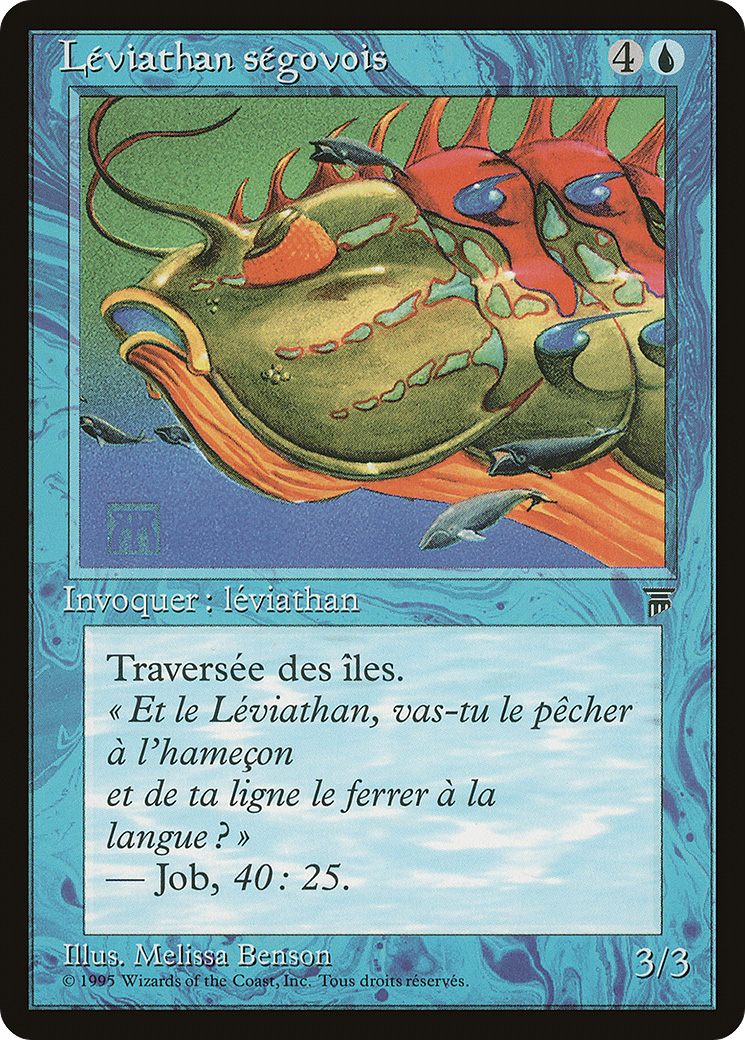 Segovian Leviathan (REN-040) - Renaissance