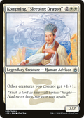Kongming, "Sleeping Dragon" (A25-020) - Masters 25 Foil