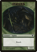 Spider (ISD-011) - Innistrad Tokens