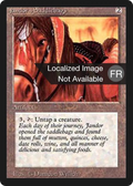 Jandor's Saddlebags (FBB-257) - Foreign Black Border