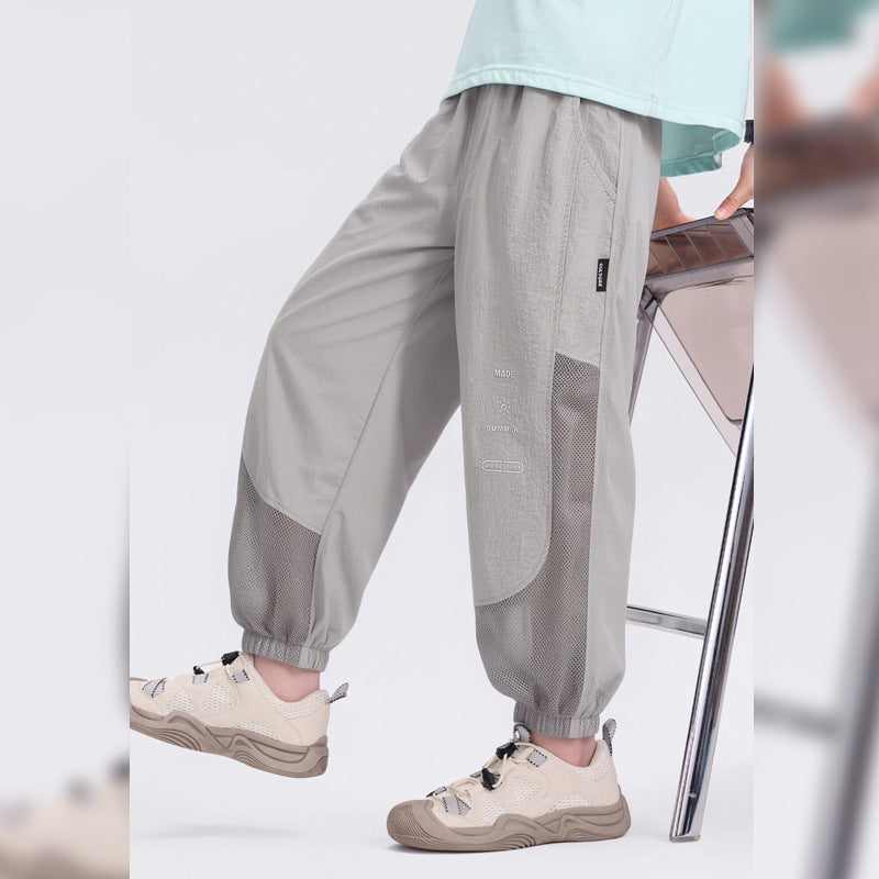 Boy's Lightweight Mesh Mosquito-Proof Pants