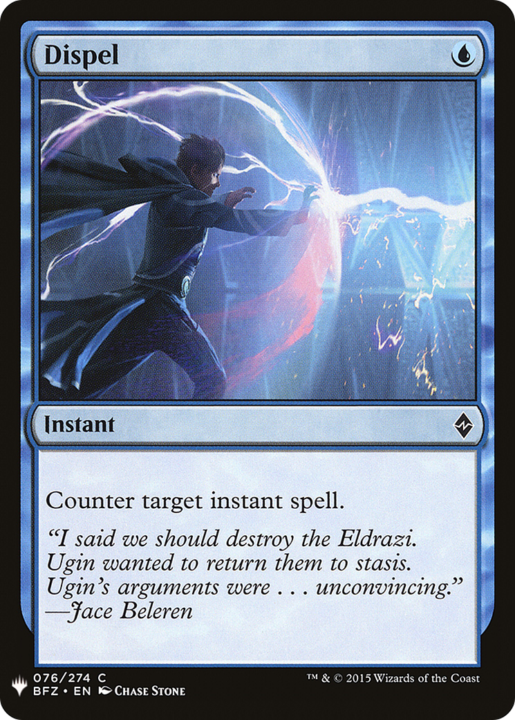 Dispel (LIST-BFZ-76) - The List