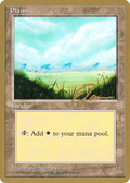 Plains (WCD-ET366) - Pro Tour Collector Set