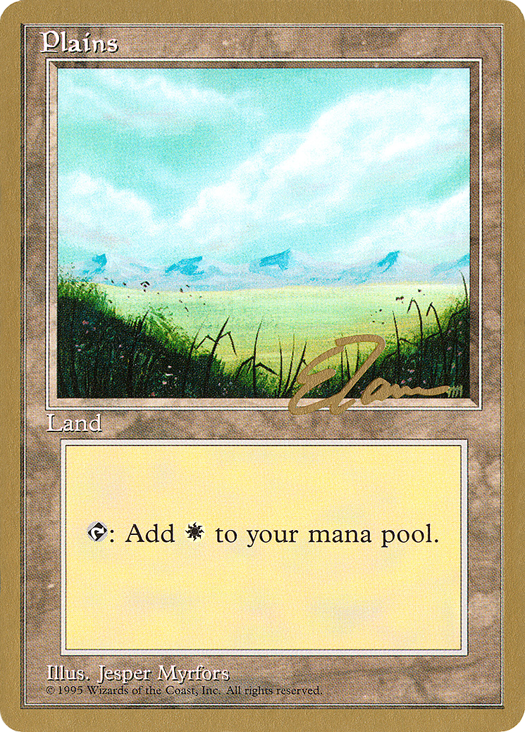 Plains (WCD-ET366) - Pro Tour Collector Set