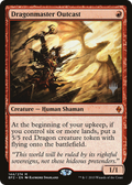 Dragonmaster Outcast (PPM21-144P) - Battle for Zendikar Promos