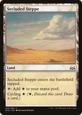 Secluded Steppe (DD3-025) - Duel Decks Anthology: Divine vs. Demonic