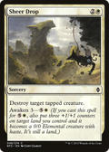 Sheer Drop (BFZ-048) - Battle for Zendikar Foil