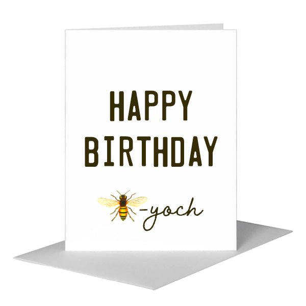 Bee Wings, Greeting Card (#7613N)