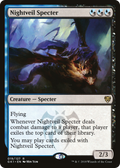 Nightveil Specter (GR1-019) - GRN Guild Kit