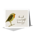 Resting, Greeting Card (#7689B)