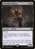 Bloodgift Demon (SCD-069) - Starter Commander Decks