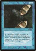 Dandân (REN-025) - Rinascimento