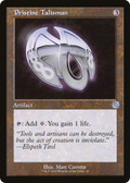 Pristine Talisman (BRR-043) - The Brothers' War Retro Artifacts Foil