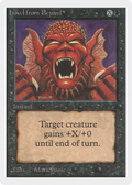 Howl from Beyond (2ED-) - Unlimited Edition