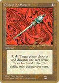 Disrupting Scepter (WCD-) - Pro Tour Collector Set