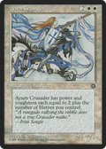 Aysen Crusader (HML-004) - Homelands