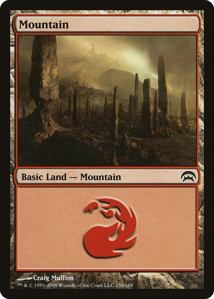 Mountain (HOP-156) - Planechase