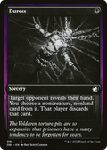 Duress (DBL-098) - Innistrad: Double Feature