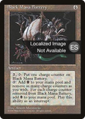 Black Mana Battery (4BB-) - Fourth Edition Foreign Black Border