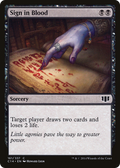 Sign in Blood (C14-161) - Commander 2014