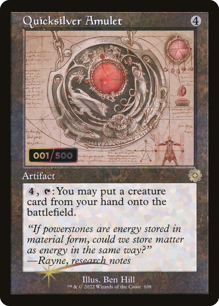 Quicksilver Amulet (BRR-108) - The Brothers' War Retro Artifacts Foil