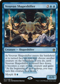 Vesuvan Shapeshifter (A25-077) - Masters 25 Foil