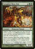 Cytoplast Root-Kin (DIS-081) - Dissension Foil