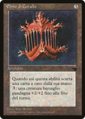 Coral Helm (REN-113) - Rinascimento