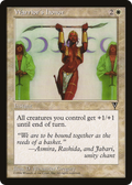 Warrior's Honor (VIS-024) - Visions