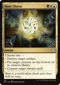 Bant Charm (AFC-178) - Forgotten Realms Commander