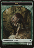 Wolf (MM2-013) - Modern Masters 2015 Tokens