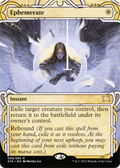Ephemerate (STA-005) - Strixhaven Mystical Archive: (Showcase) (Borderless)