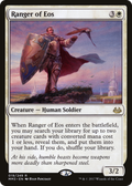 Ranger of Eos (MM3-019) - Modern Masters 2017 Foil