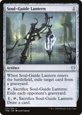 Soul-Guide Lantern (THB-237) - Theros Beyond Death
