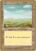 Plains (WCD-ET364) - Pro Tour Collector Set