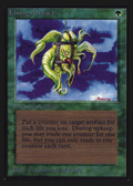 Living Artifact (CED-) - Collectors' Edition