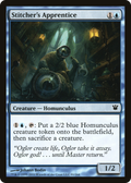 Stitcher's Apprentice (ISD-081) - Innistrad Foil