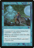 Intruder Alarm (STH-) - Stronghold