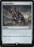 Jet Medallion (C14-243) - Commander 2014