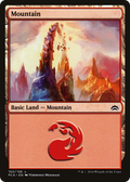 Mountain (PCA-150) - Planechase Anthology
