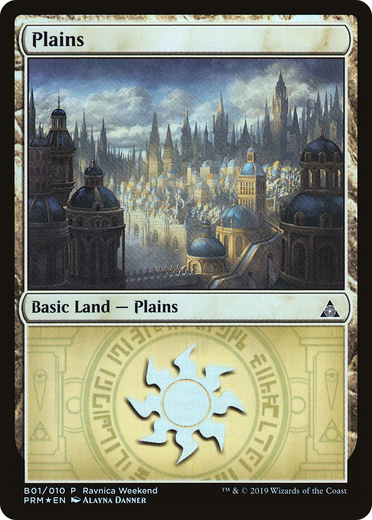 Plains (LARP-B01) - RNA Ravnica Weekend Foil
