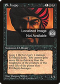 El-Hajjâj (4BB-018) - Fourth Edition Foreign Black Border