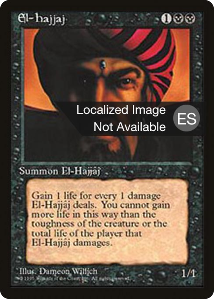 El-Hajjâj (4BB-018) - Fourth Edition Foreign Black Border