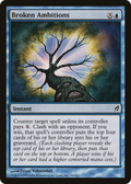 Broken Ambitions (LRW-054) - Lorwyn