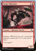 Target Minotaur (UST-98B) - Unstable Foil