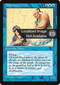 Mahamoti Djinn (4BB-) - Fourth Edition Foreign Black Border