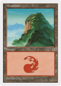 Mountain (PTK-176) - Portal Three Kingdoms