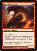 Plated Geopede (DDI-045) - Duel Decks: Venser vs. Koth