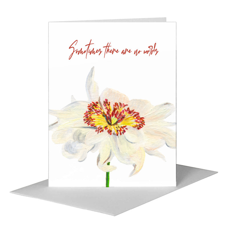 Stamen, Greeting Card (#8123AA)