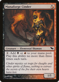 Manaforge Cinder (SHM-191) - Shadowmoor